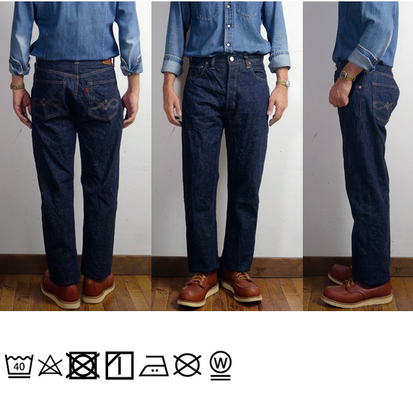 WAREHOUSE ウエアハウス DUCK DIGGER ダックディガー DD-1001XX 1947