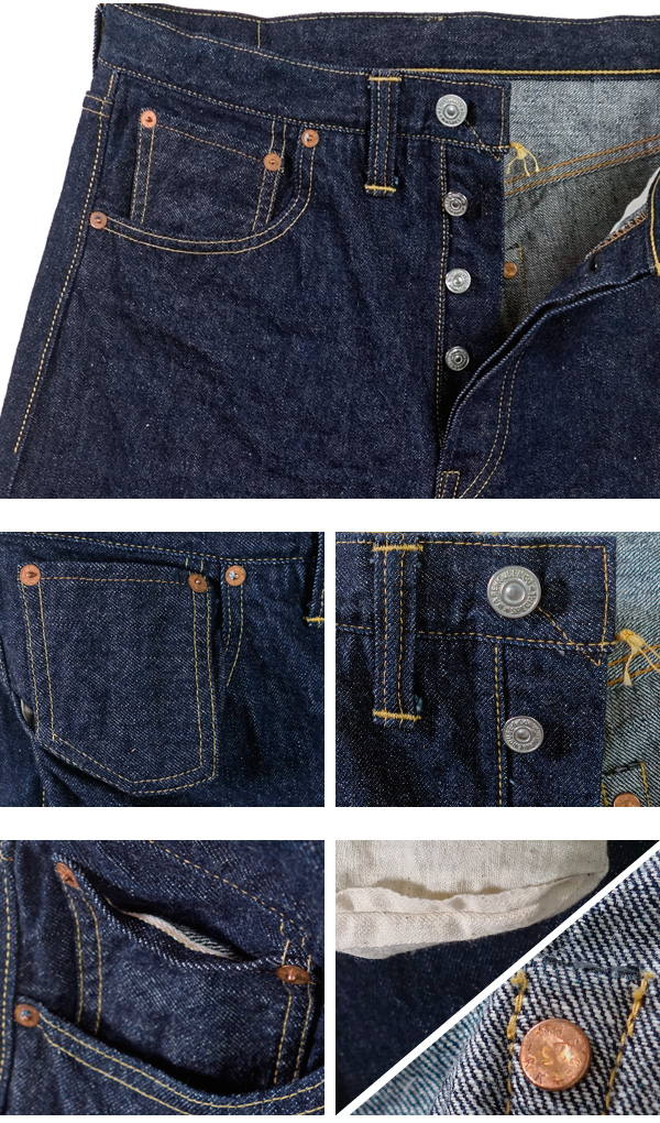 WAREHOUSE ウエアハウス Dead Stock Blue デッドストックブルー DSB