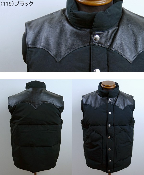 SUGAR CANE シュガーケーン レザーヨーク ダウン ベスト SC12340 東洋