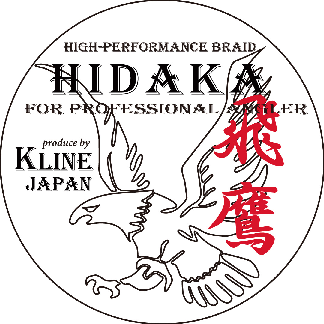 K LINE 飛鷹 / HIDAKA 8号 1200m巻き HIDAKA PEライン キャスティング