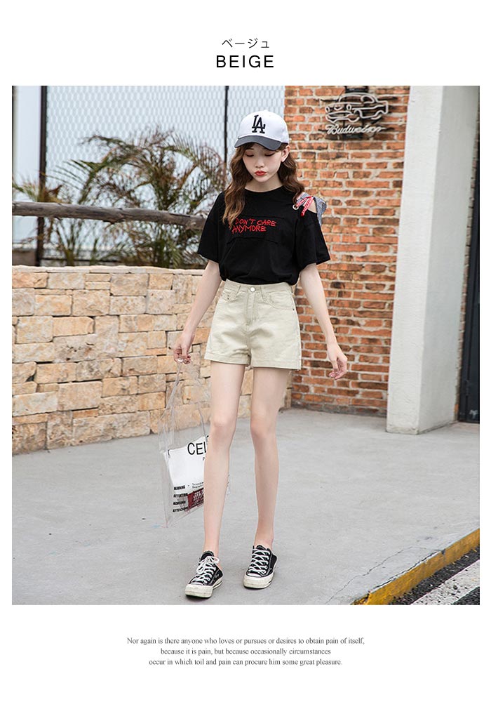 KOEISTORE（コウエイストア） ショートパンツ レディース 秋 冬 秋冬