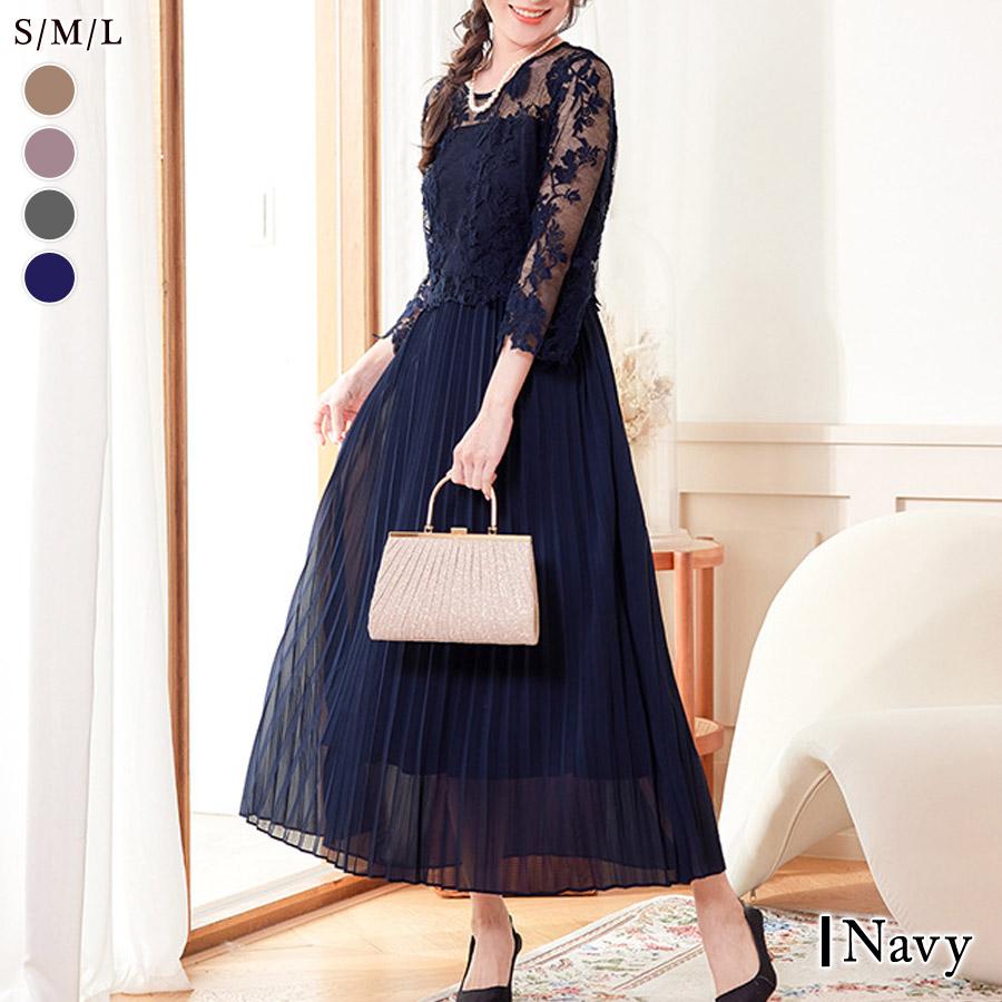 KOEISTORE（コウエイストア） パーティードレス レディース 秋 冬 秋冬