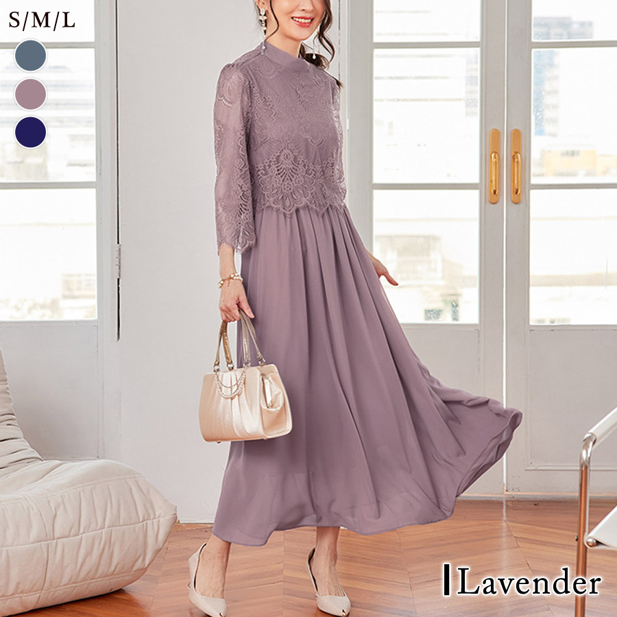 KOEISTORE（コウエイストア） パーティードレス レディース 秋 冬 秋冬