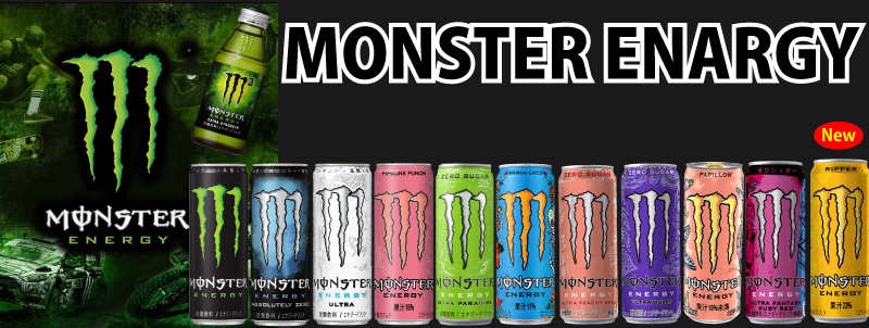 MONSTER ENERGY（モンスターエナジー） 明日つく エナジードリンク