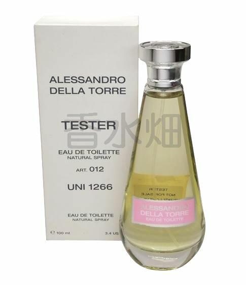 andme（アンドミー） &me ビー マイン EDP SP 50ml 香水 フレグランス