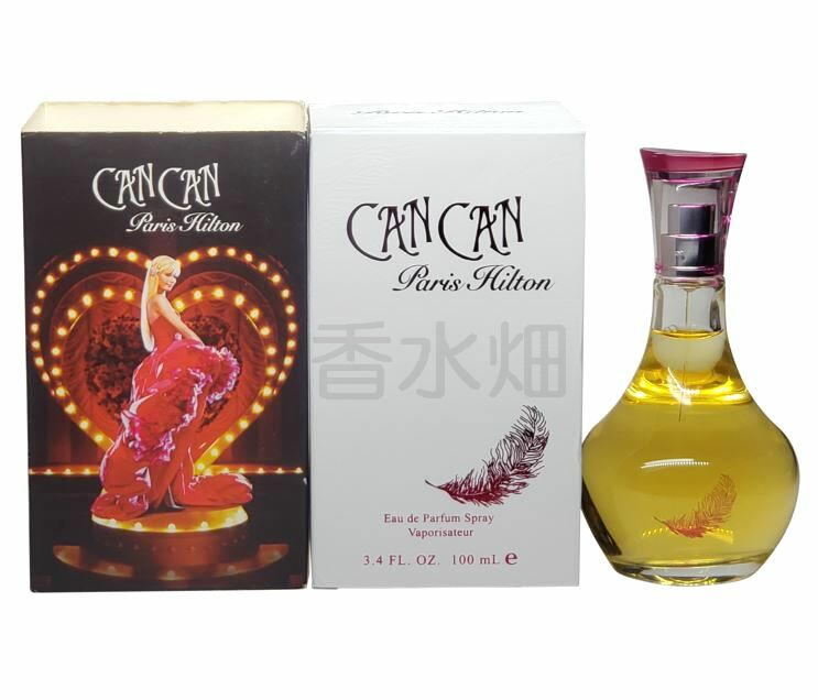 BVLGARI（ブルガリ） 【廃盤】 オパフメ オーテブラン EDC SP 50ml