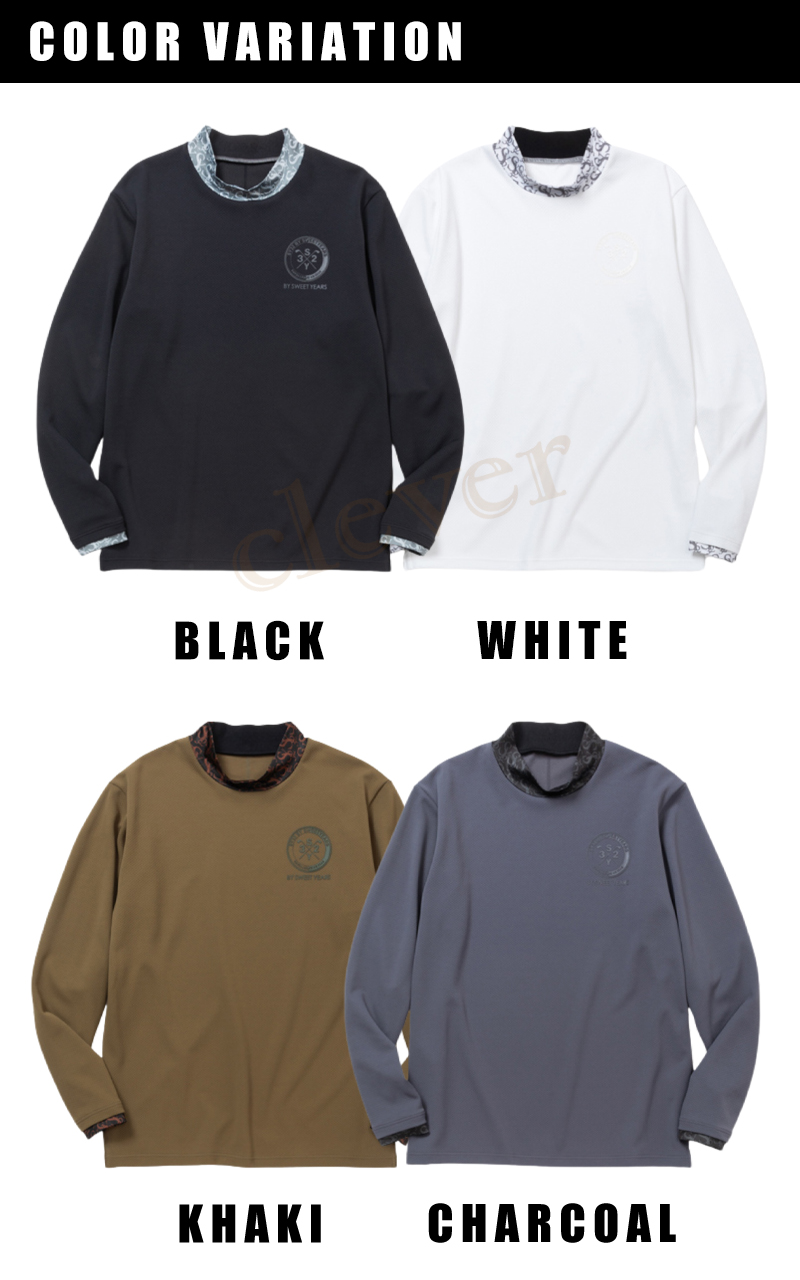 新品未使用 SY32 長袖 ハイネック L 新品】SY32 長袖ハイネックシャツ