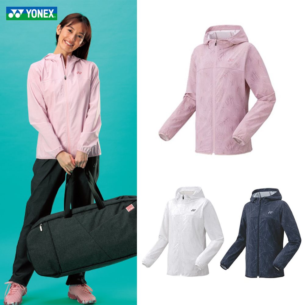 YONEX ウォームアップウェアセット ヨネックスウォームアップ 青赤