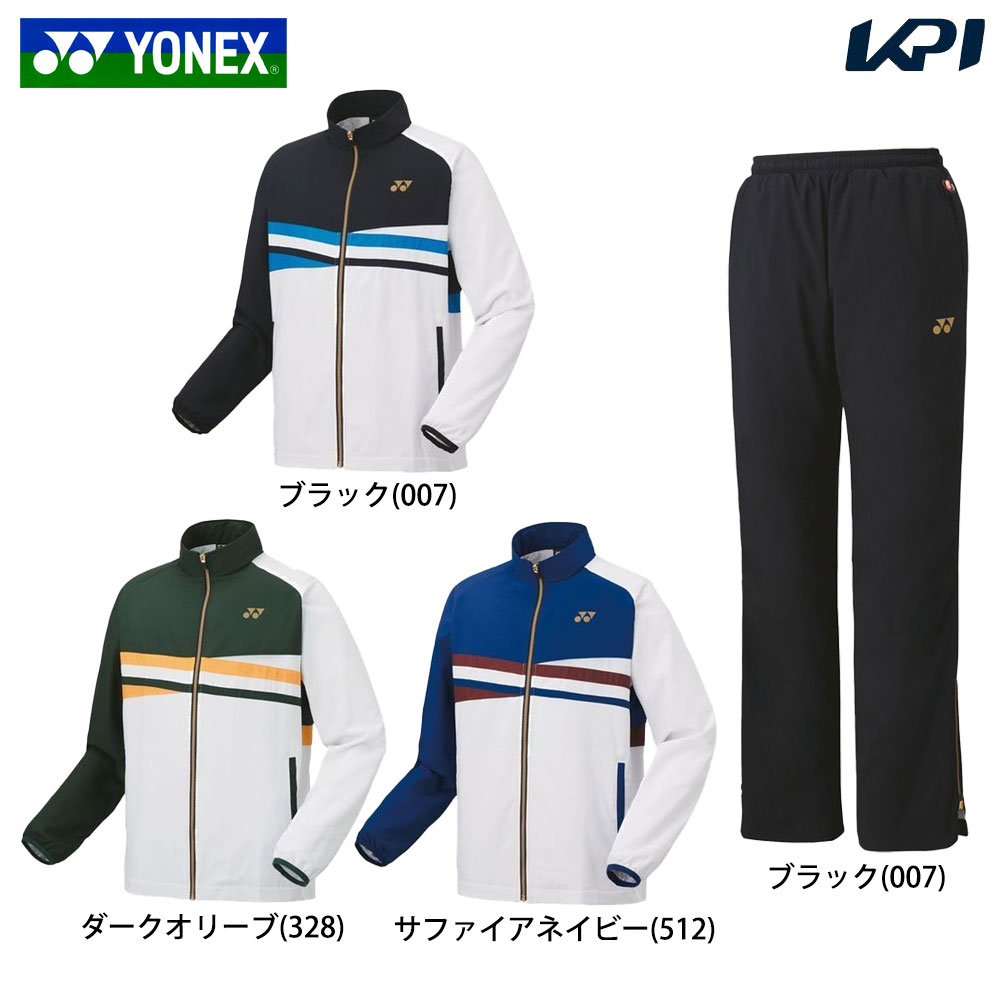 YONEX（ヨネックス） テニスウェア ユニセックス 「上下セット