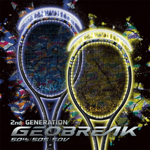 YONEX（ヨネックス） 【ガット張り工賃0円】ヨネックス ソフトテニス