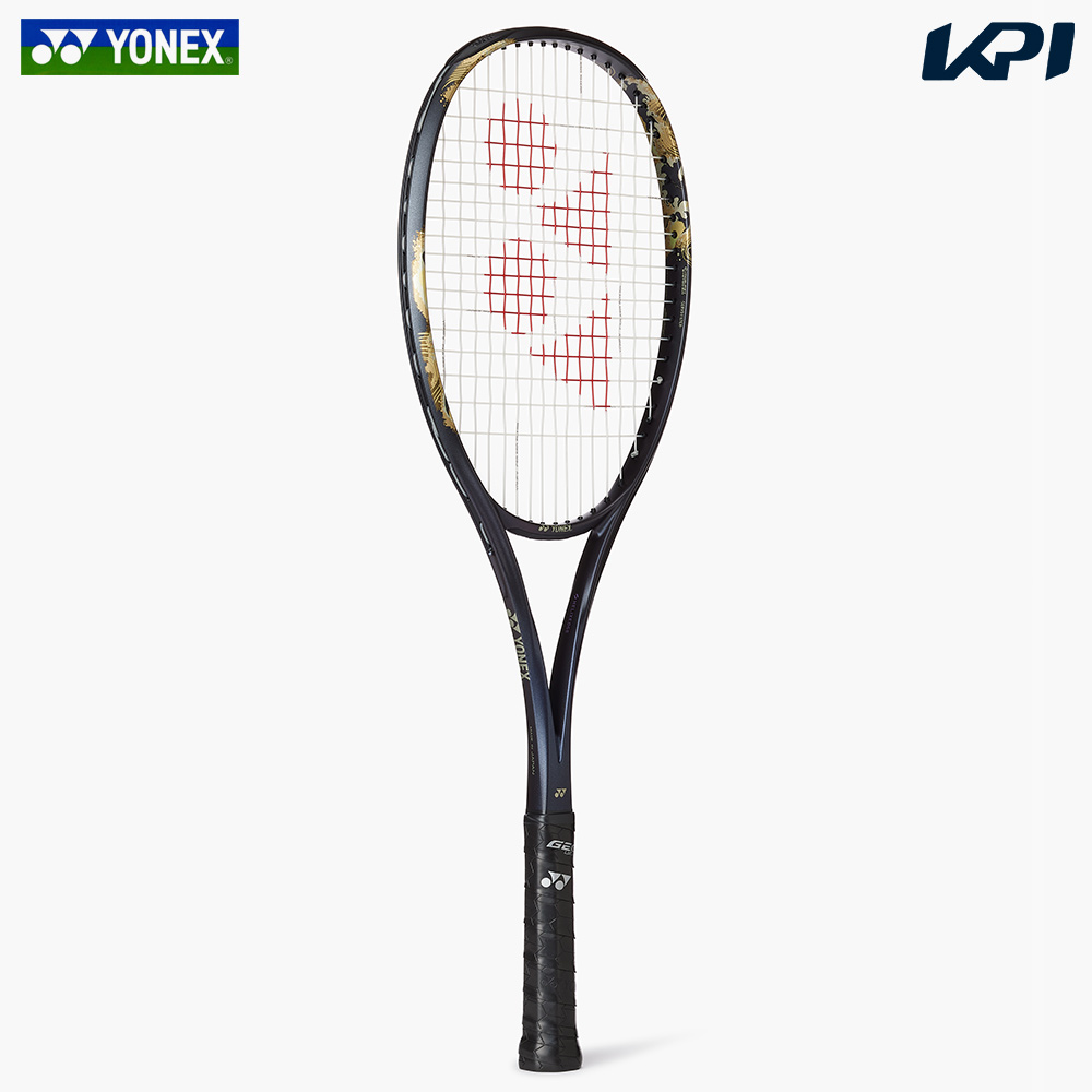 YONEX（ヨネックス） 【ガット張り工賃0円】ヨネックス ソフトテニス