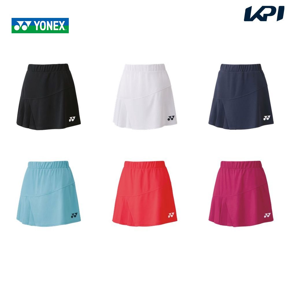 YONEX（ヨネックス） テニスウェア レディース スカート 26101 2023SS