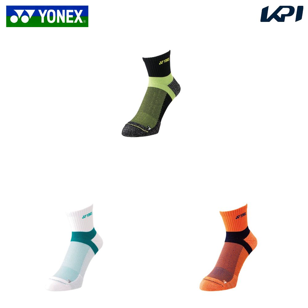 YONEX（ヨネックス） 「上下セット」ヨネックス ユニセックス 2点