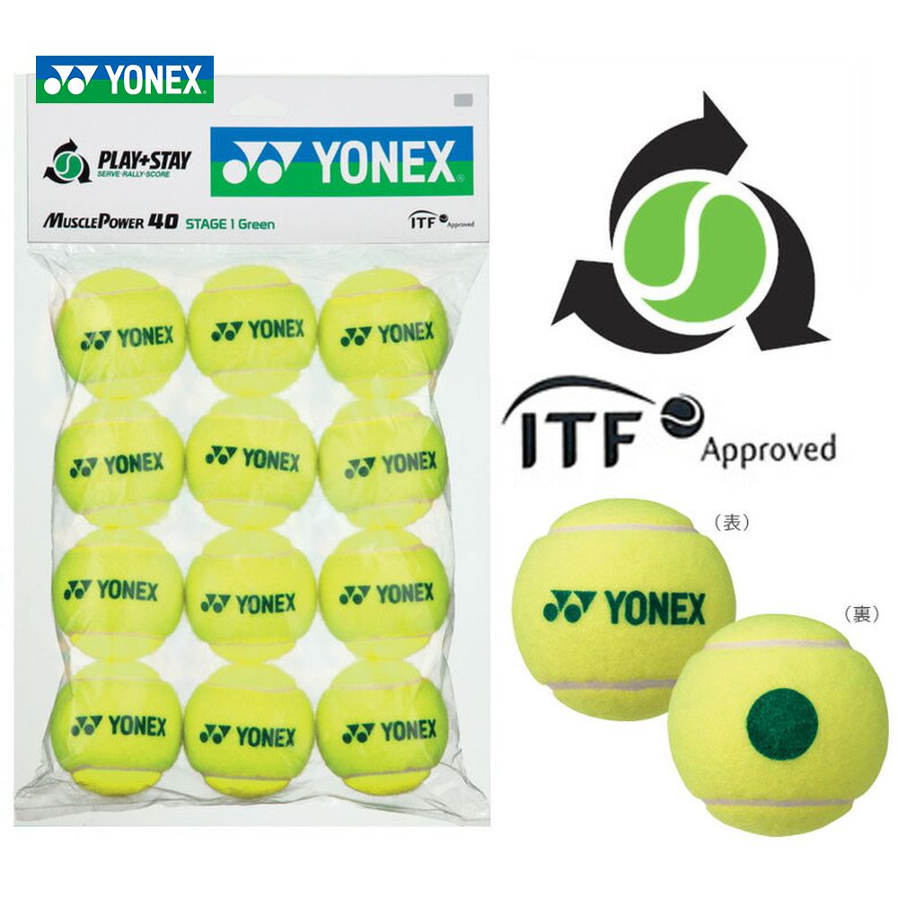 YONEX（ヨネックス） 「最短当日出荷」YONEX 「マッスルパワーボール40