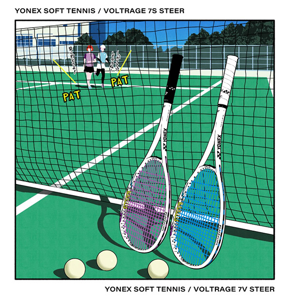 YONEX（ヨネックス） 「最短当日出荷」【ガット張り工賃0円
