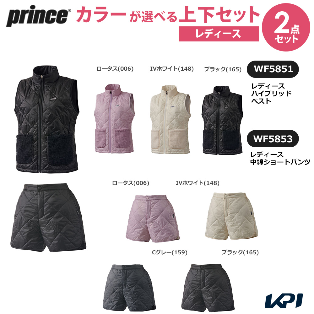 Prince（プリンス） テニスウェア レディース 「上下セット