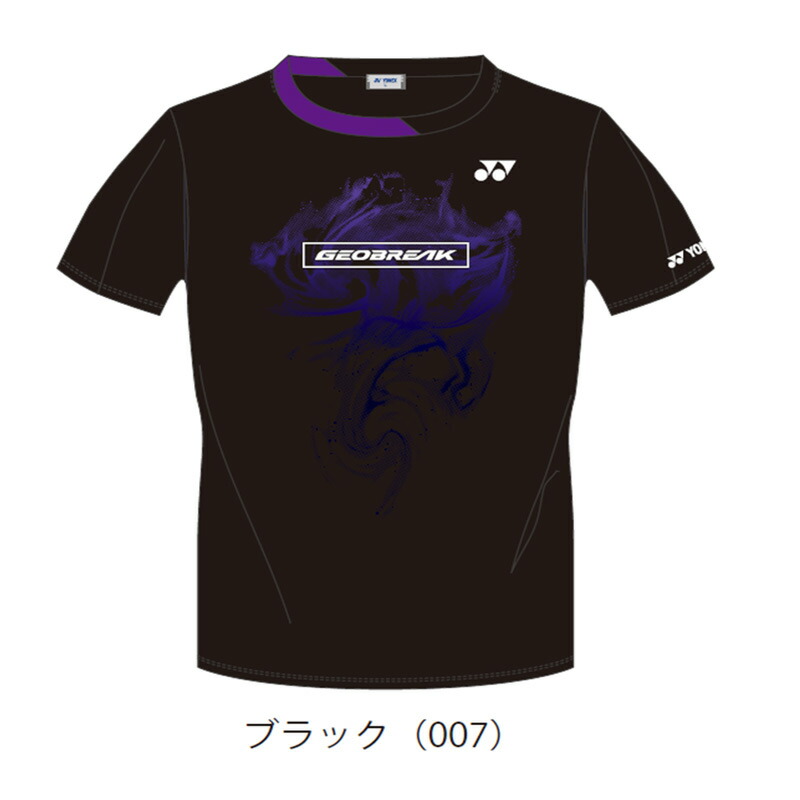 ヨネックス Tシャツ 限定 ミズノ ネクシーガ ボルトレイジ ジオ