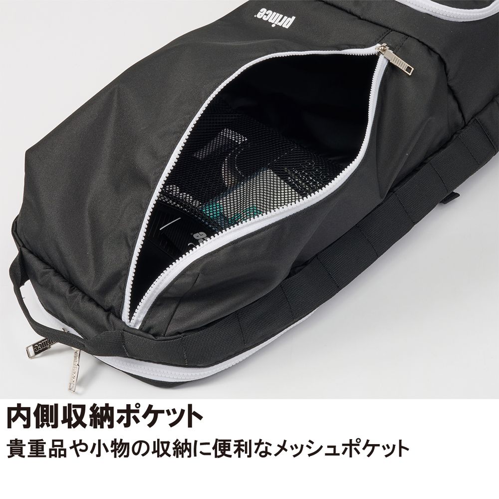 Prince（プリンス） 「最短当日出荷」プリンス テニスバッグ・ケース