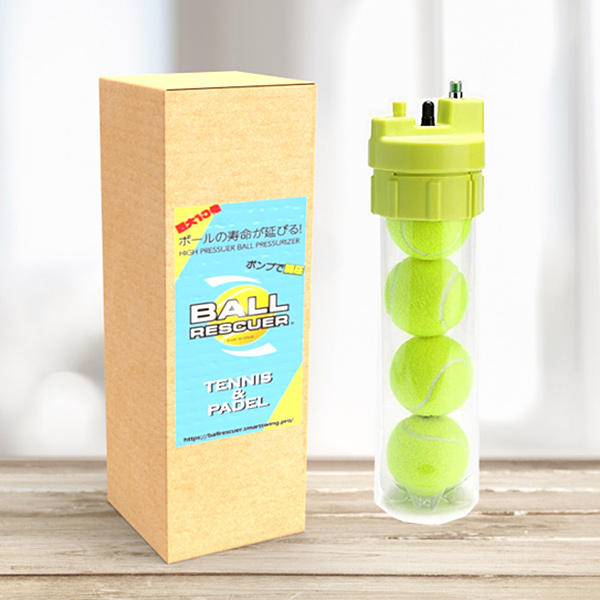 即日出荷』ボールレスキュー Ball Rescuer セット 空気入れ付 テニス
