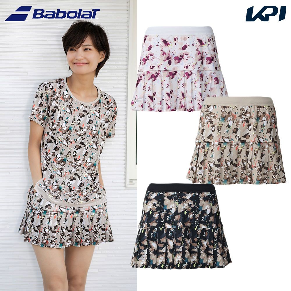 FILA（フィラ） テニスウェア レディース マキスカート VL2970 2024FW