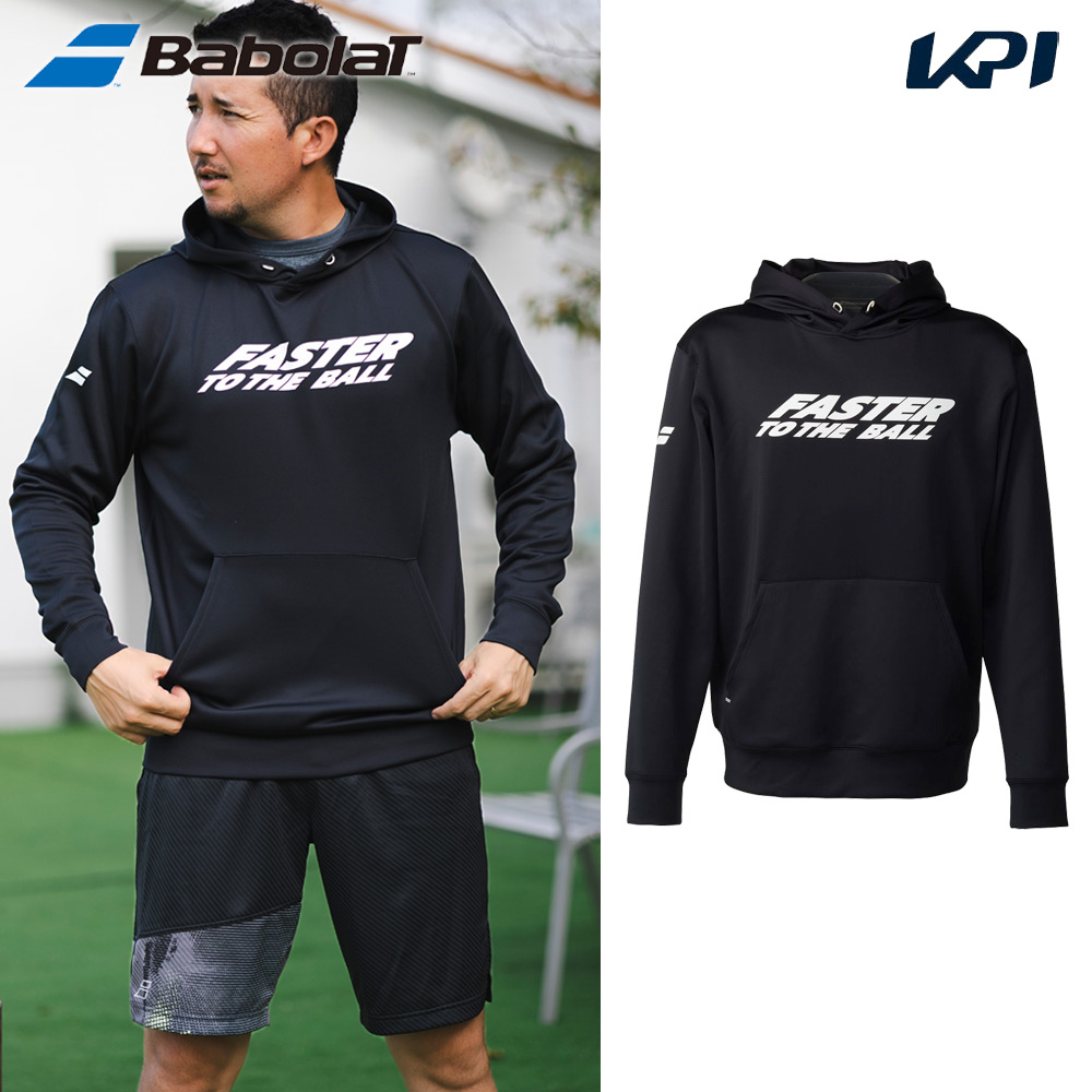 Babolat（バボラ） テニスウェア ユニセックス PURE STRETCH JACKET