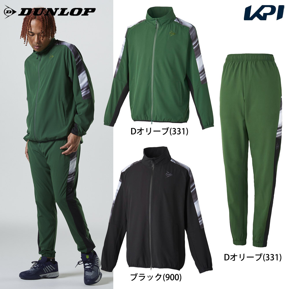 DUNLOP（ダンロップ） テニスウェア ユニセックス 「上下セット