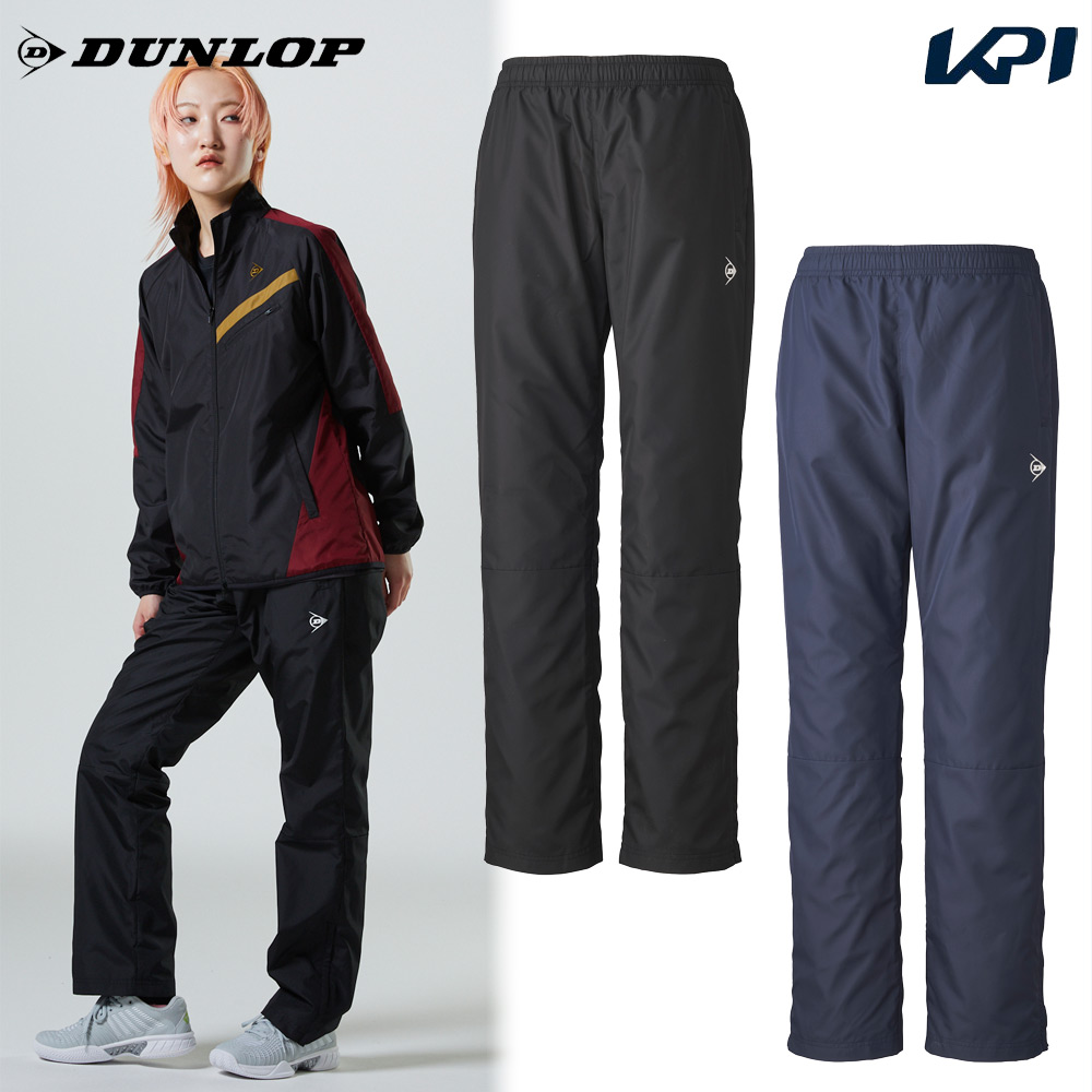 DUNLOP（ダンロップ） テニスウェア レディース ウィンドパンツ