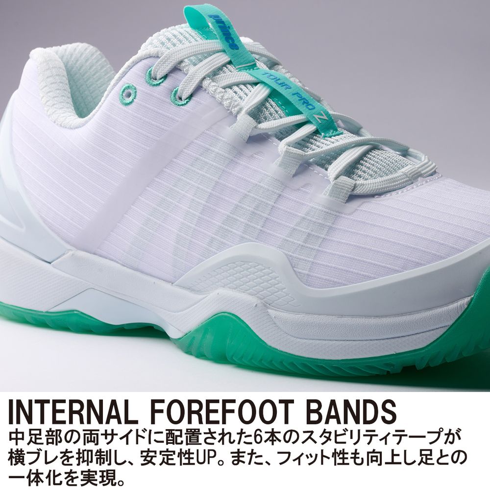 Prince（プリンス） 「最短当日出荷」プリンス テニスシューズ ユニ