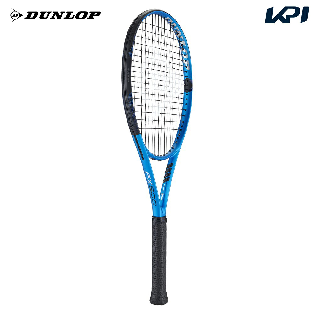 YONEX ヨネックス NEXIGA 90G ネクシーガ UL1 ヨネックス ネクシーガ
