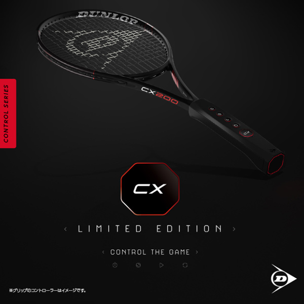 DUNLOP（ダンロップ） 硬式テニスラケット CX 200 ブラック CX 200