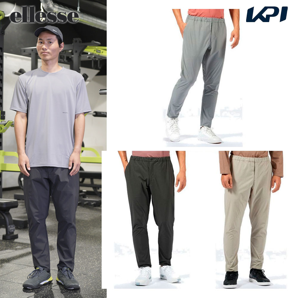 ellesse（エレッセ） テニスウェア メンズ ストレッチウーブンロング