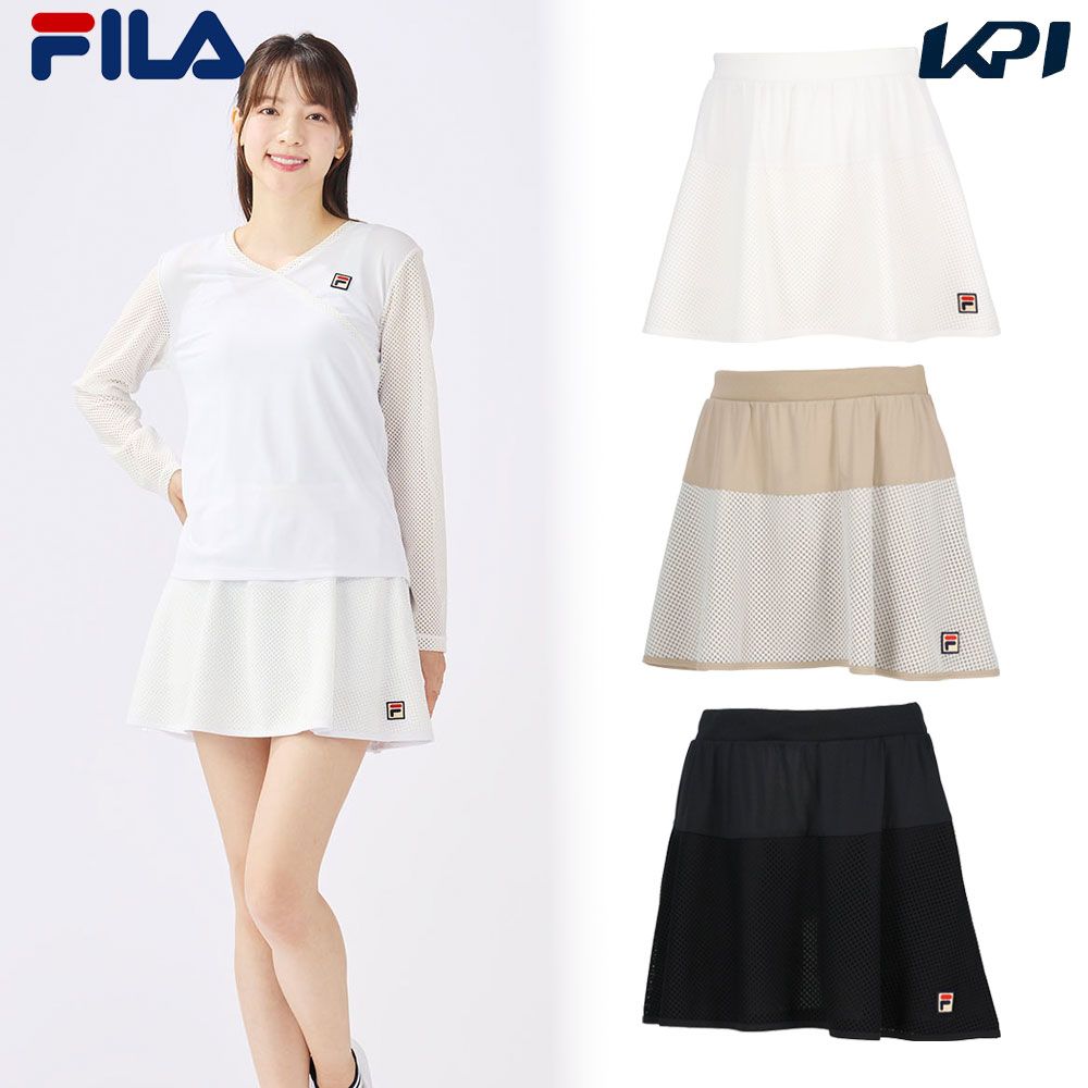 さゆです FILA テニスウェア セットアップ さゆ様専用です FILA テニス