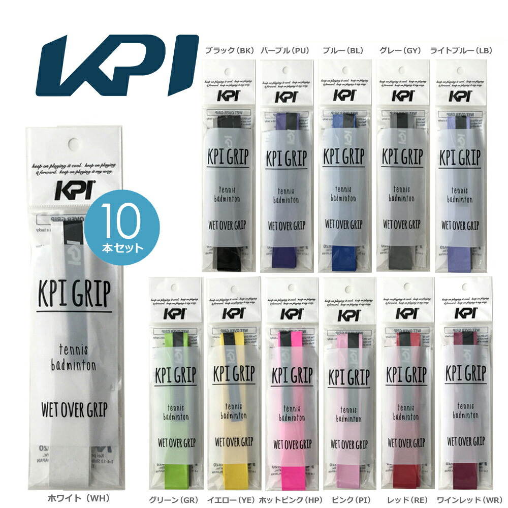 HEAD（ヘッド） HEAD TENNIS SENSOR ヘッドテニスセンサー powered by