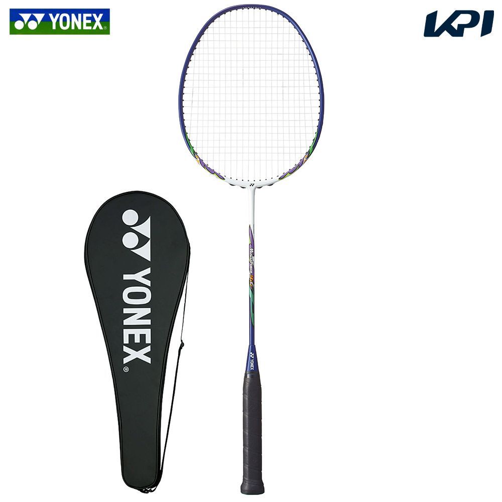 YONEX（ヨネックス） 『即日出荷』ヨネックス バドミントンラケット