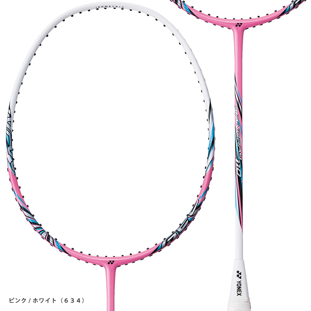 YONEX（ヨネックス） バドミントンラケット NANORAY110 ナノレイ110