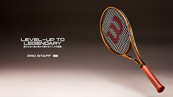 Wilson（ウイルソン） 「SDGsプロジェクト」ウイルソン テニスラケット