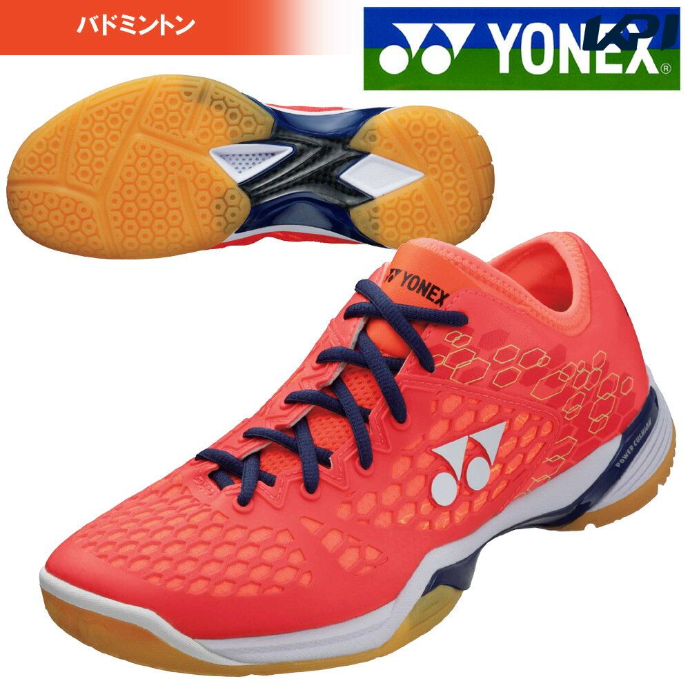 YONEX（ヨネックス） 「POWER CUSHION 03 パワークッション03 SHB03