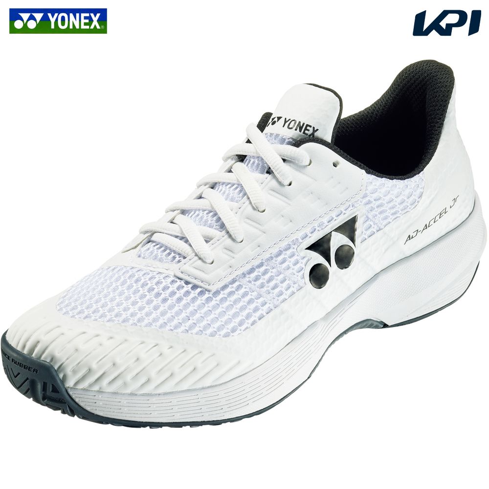 YONEX（ヨネックス） テニスシューズ ジュニア AD-ACCEL パワー