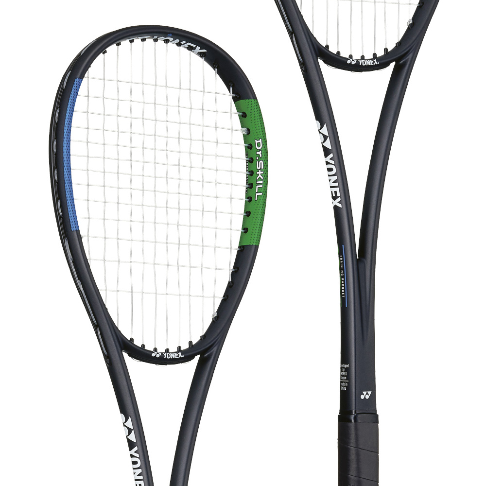 YONEX（ヨネックス） 「最短当日出荷」「ガット張り上げ済み