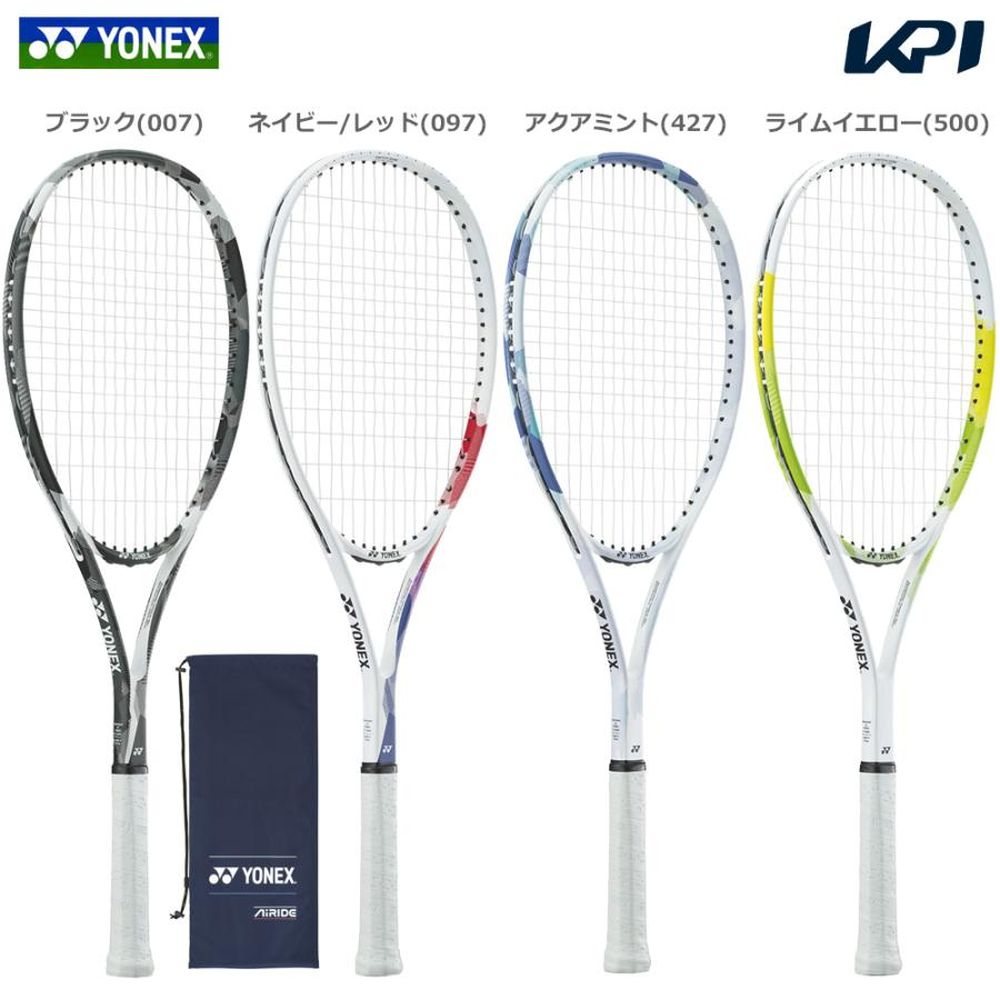 YONEX（ヨネックス） ソフトテニスラケット ジオブレイク70バーサス