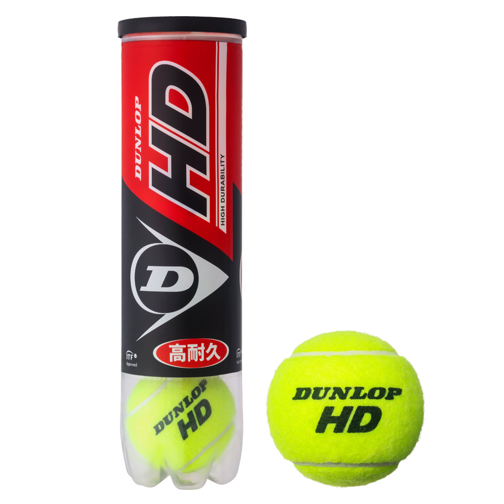 DUNLOP（ダンロップ） 『即日出荷』ダンロップ 硬式テニスボール HD