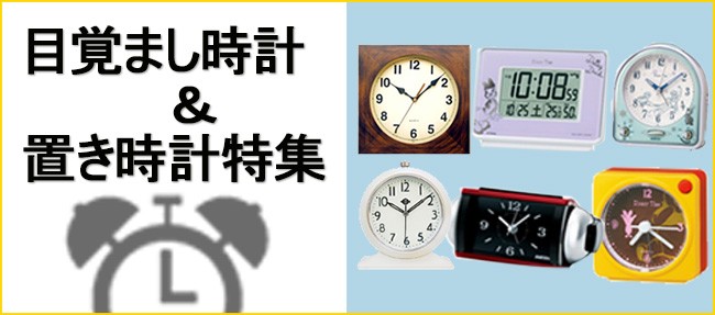 掛け時計 掛時計 壁掛け アンティーク調 おしゃれ 連続秒針 スイープ