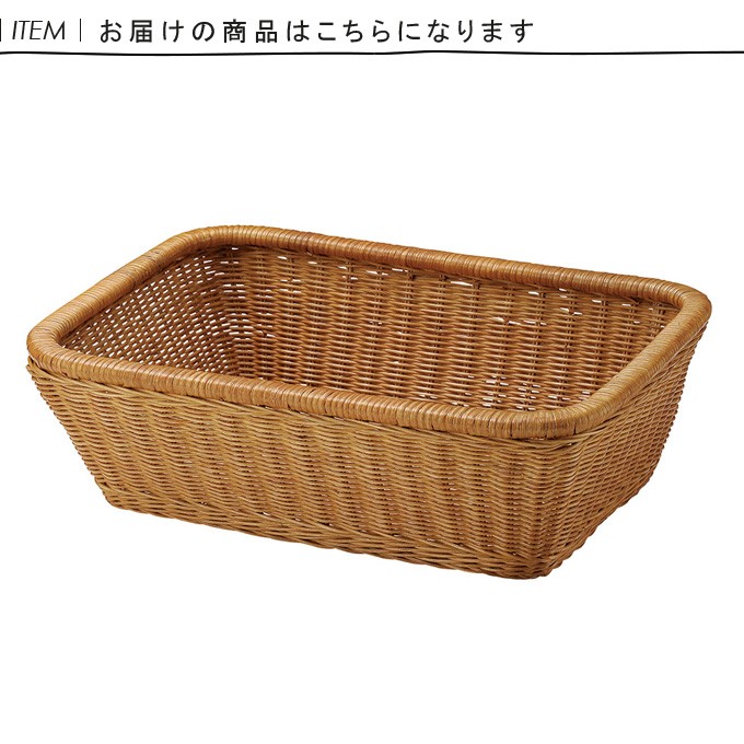 バスバスケット ランドリーバスケット 脱衣カゴ 脱衣かご 籠 スクエア