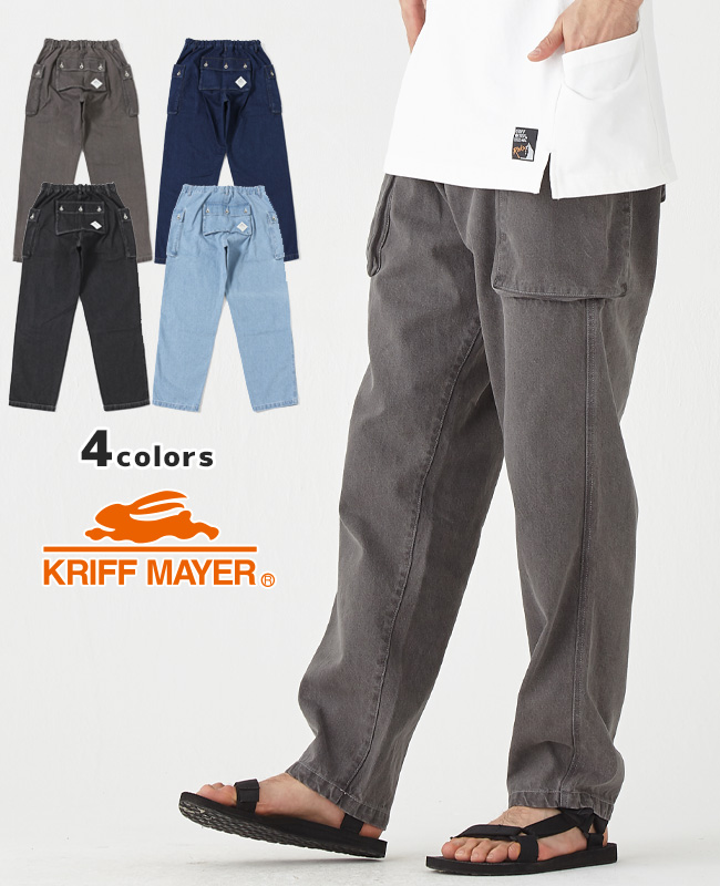 KRIFF MAYER（クリフメイヤー） メンズ ロングパンツ ボトムス