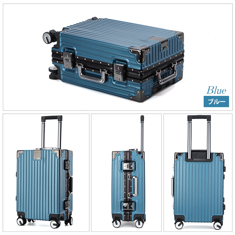 スーツケース Sサイズ 35L キャリーケース キャリーバッグ TSAロック