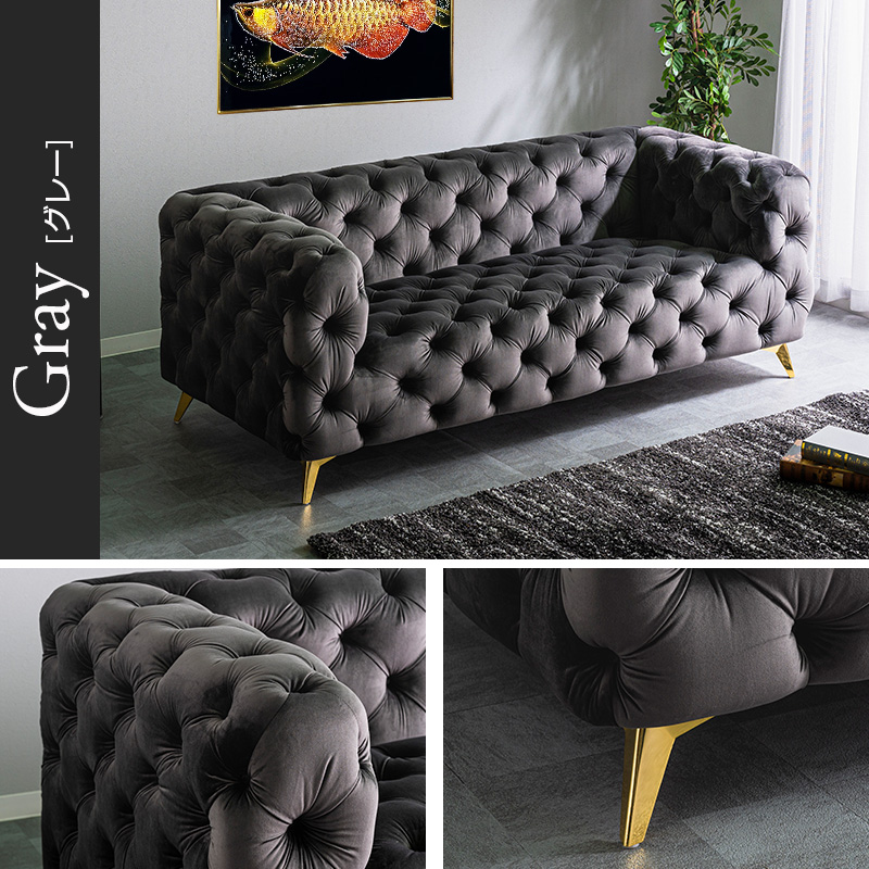 ソファ ソファー 3人掛け 英国調 ベロア生地 ベルベット生地 ボタン