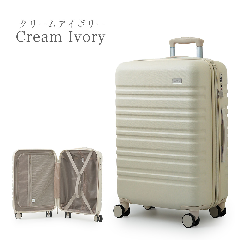FANCY WONDERLAND スーツケース s キャリーケース 機内持ち込み 軽量