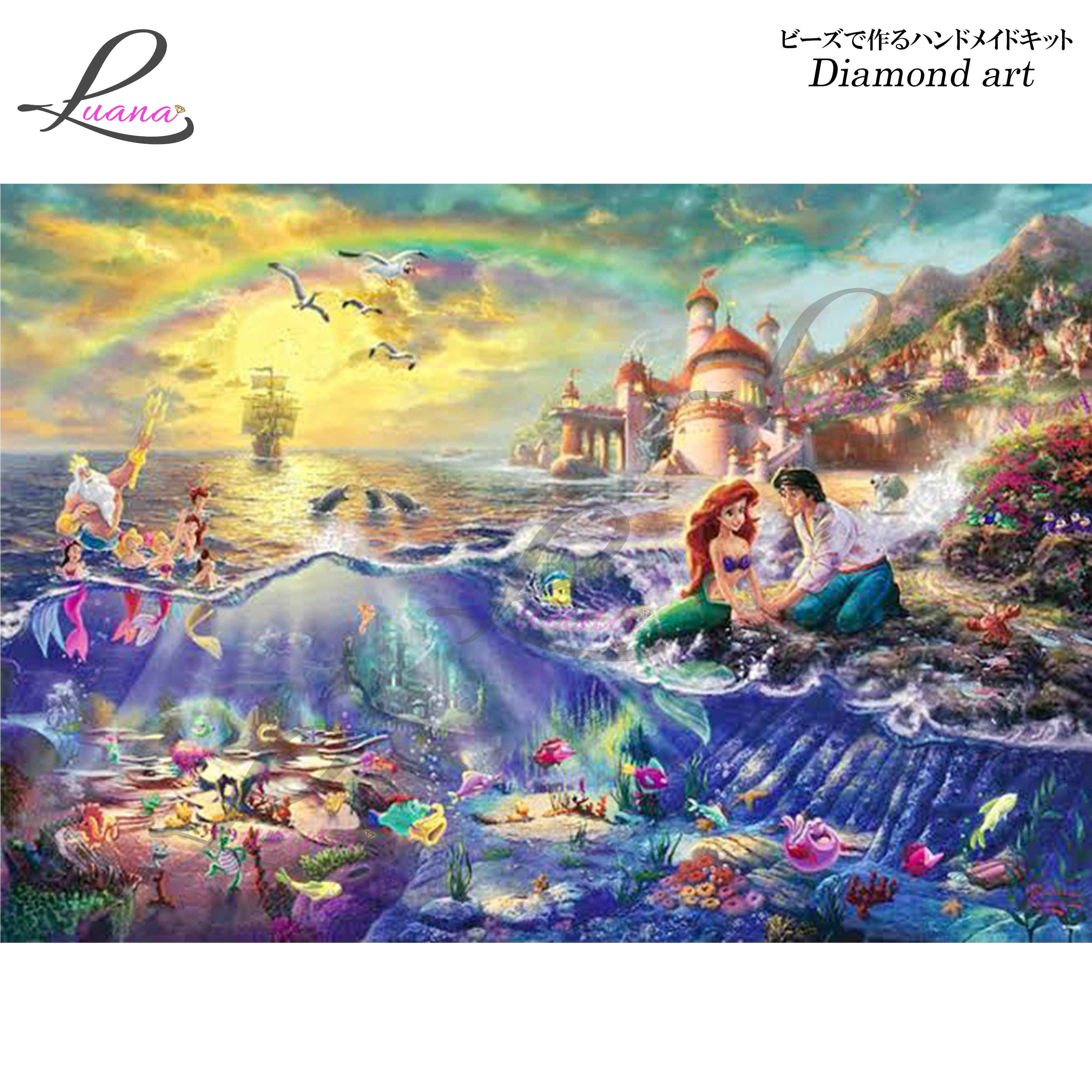 ダイヤモンドアート プレゼント ディズニー ハンドメイドキット