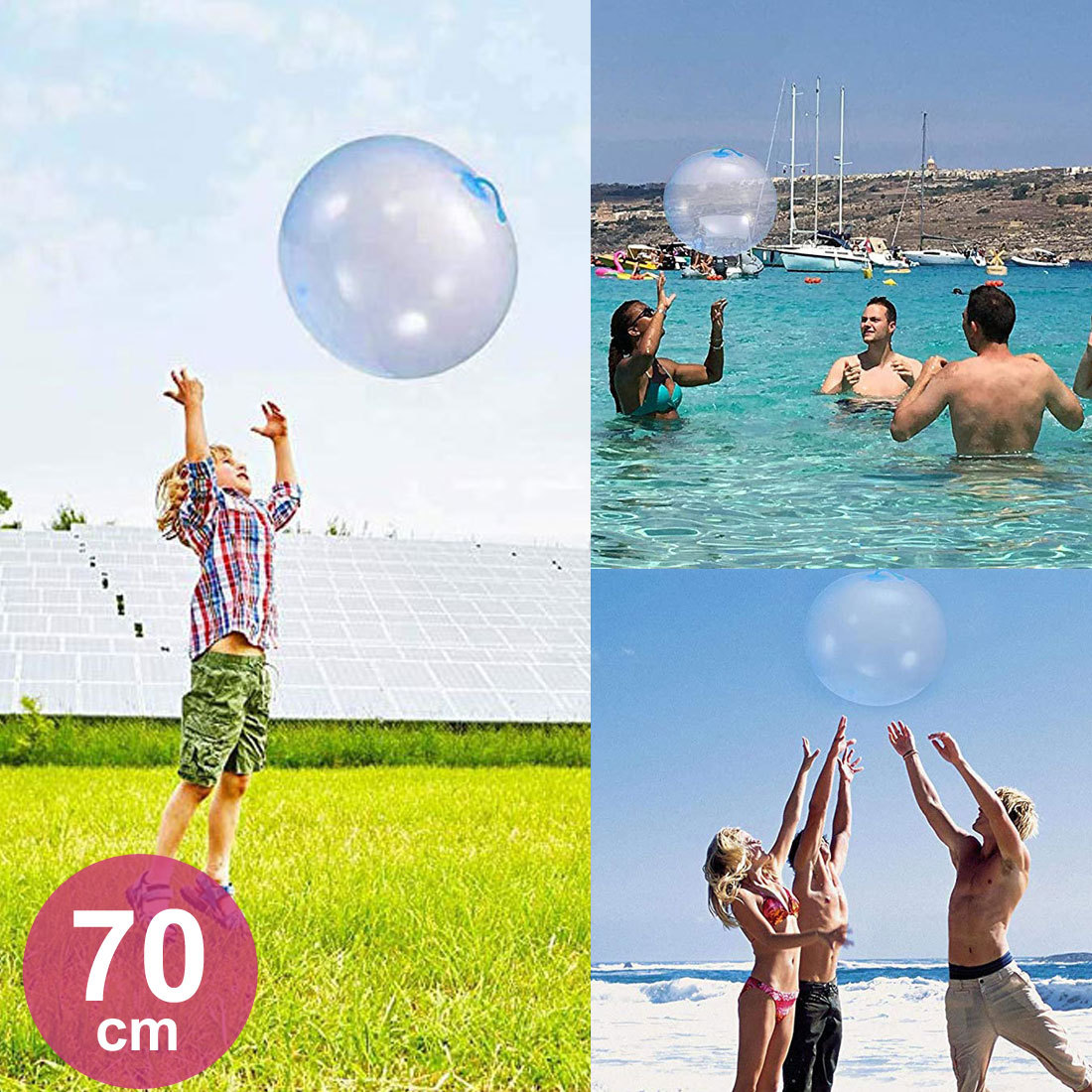 インフレータブル バブルボール ビーチボール 70cm 水風船 スライム