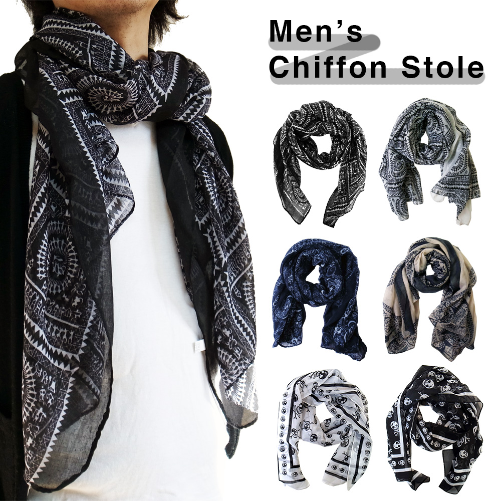 メンズ 大判 ストール スカーフ マフラー 民族柄 柄物 ペイズリー
